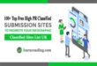 100+ Top Free High PR Classified Submission Sites List UK